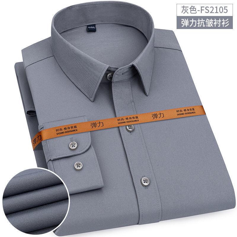 Long Sleeved Summer Thin Casual Business Wear Versatile Men's Shirt