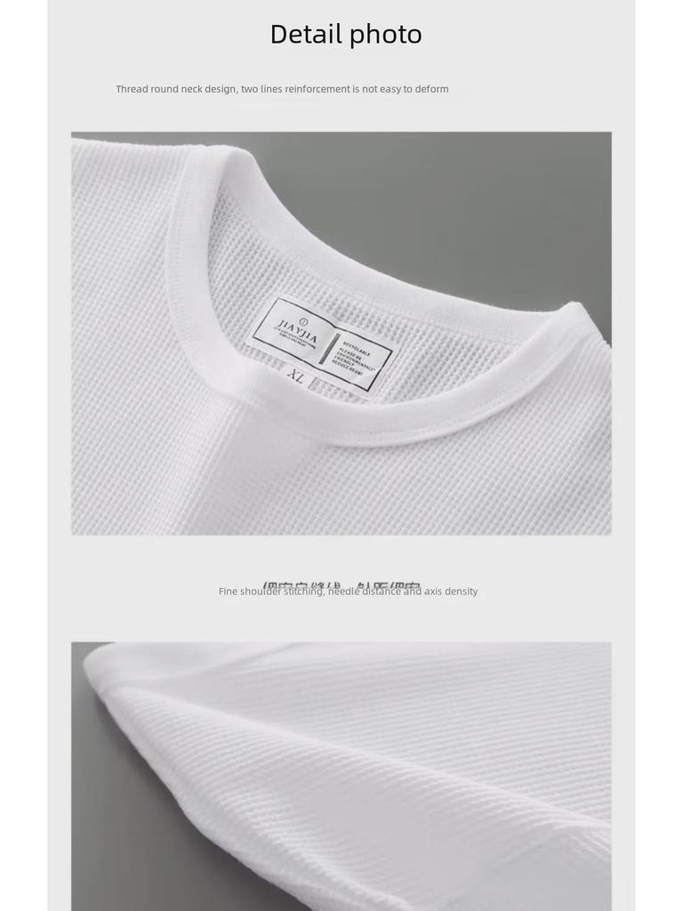 Camiseta de Manga Corta Holgada para Hombre de Seda de Hielo Waffle Pesado - Cuello Redondo Color Sólido