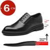 Men's Formal Dress Big Size Elevator Shoes 3CM/6CM/8CM Height Increasing Shoes for Wedding Business Comfortable Leather Oxfords
