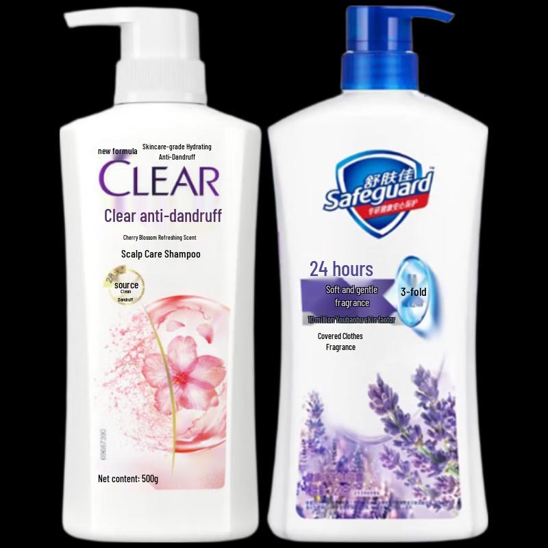 CLEAR Anti-Dandruff Sakura Shampoo & Safeguard Lavender Body Wash Set