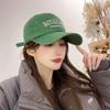 Retro Baseball Cap Female Embroidered Letters Peaked Cap