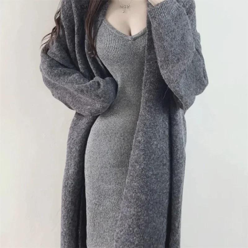 2023 Early Autumn Women's Slimming Cardigan and Suspender Dress Set