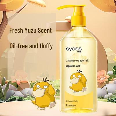 Shampoos & Haarspülung – Shampoos