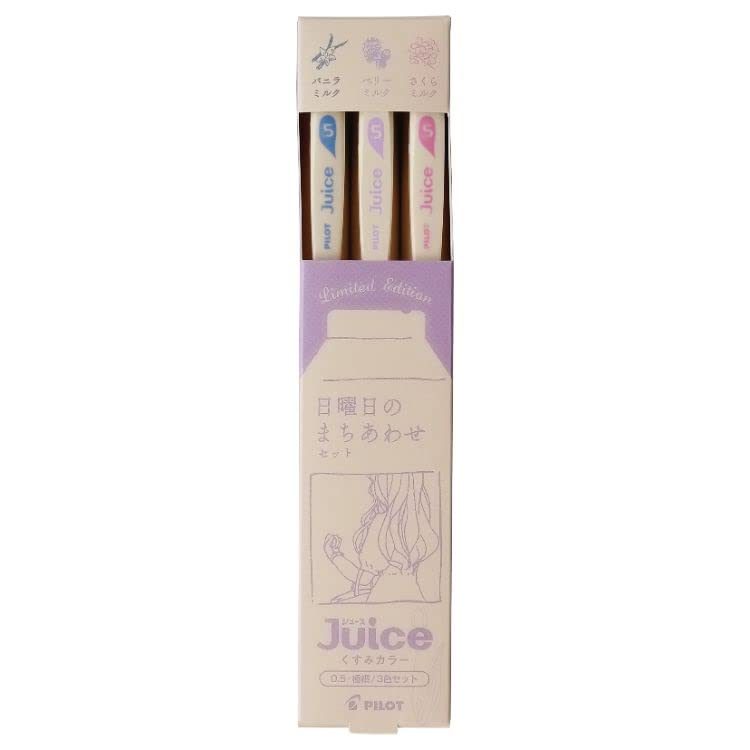 

Pilot Juice Gel Ink Ballpoint Pen Dusty Color Set Sunday Meeting Vanilla 0.5mm (30EFA2-3CKUN Set) ваниль