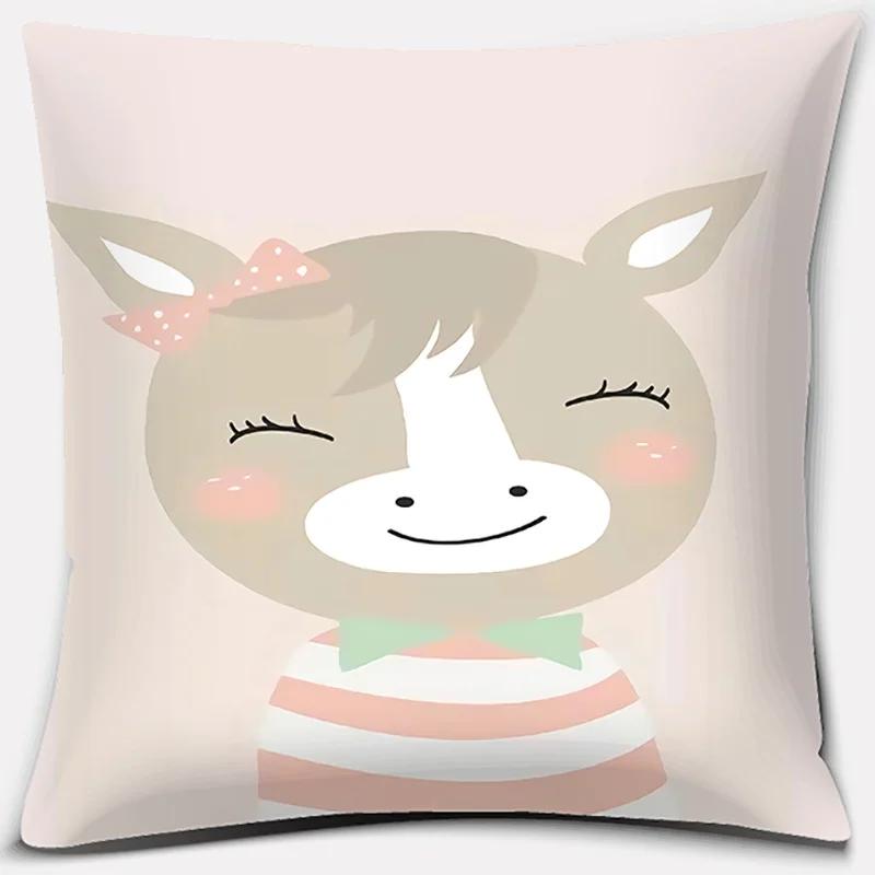 Cute Cartoon Animal Pattern Print Collection Pillowcase Square Home Office Decor