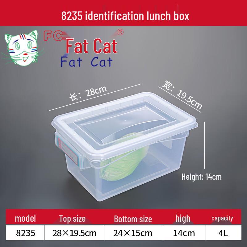 

Transparent Label Food Storage Container
