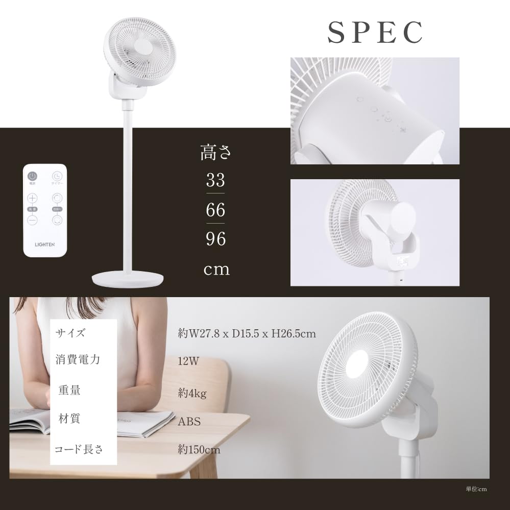 DC DC 6 DC Living Room Swings Up and Left and 3 Levels of Height 6 Levels of Gentle Powerful Remote Easy To DC Energy [Sign Kingdom] Fan, Circulator,