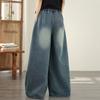 DIMANAF 2026 Summer New Plus Size Women Jeans Elastic Waist Long Pants Loose Casual Denim Cotton Trousers Blue Pants