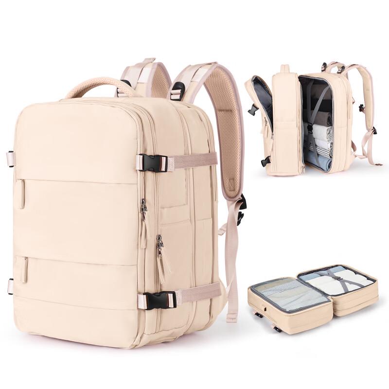 Li Shen Expandable Business Laptop Backpack