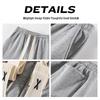 Baleno Men's Loose Fit Drawstring Casual Sports Pants