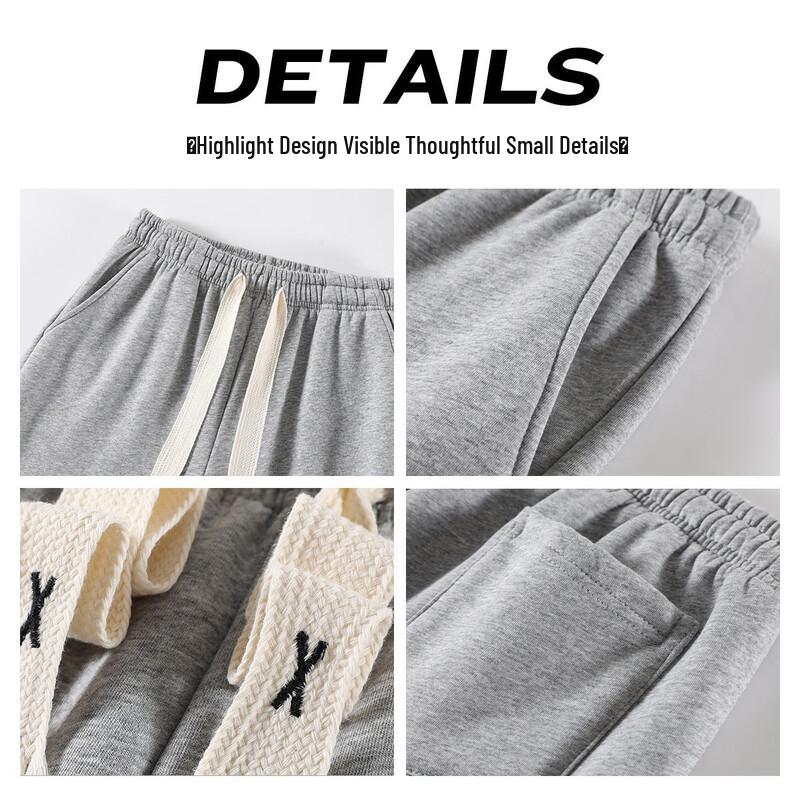 Baleno Men's Loose Fit Drawstring Casual Sports Pants