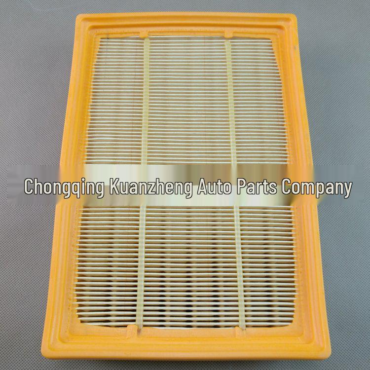 

Haima M3 1.5 (2013) Air Filter Assembly A7108U