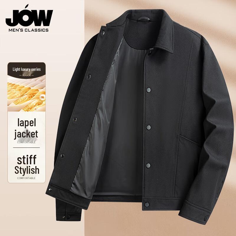 

QiaoWo Men s Windproof Wrinkle-Resistant Casual Jacket XL