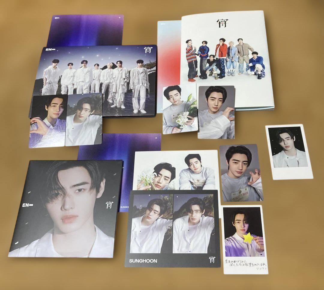 

[USED] ENHYPEN YOI First Press Limited Edition AB Solo Jacket Sunghoon HMV Bonus Trading Card