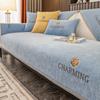 Rose Embroidery Sofa Cover Luxury Chenille Corner Sofa Towel Anti-slip Cat Scratch Protection Pad Couch Cushions Living Room
