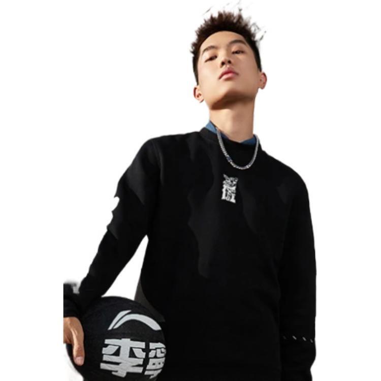 Li Ning Badfive Sweatshirt Men's Black AWDS135-4