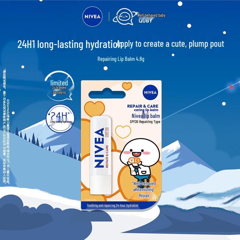 NIVEA Balsam do ust regenerujący 4,8 g