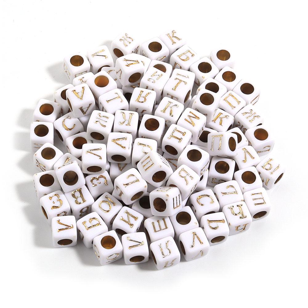 100pcs 6mm Acrylic Russian Letter Beads Square Alphabet Loose Spacer Beads For Jewelry Making DIY Necklace Bracelets Accessories