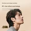 Newmine LY63 Pro Open-Ear Sports Bluetooth Ear Clip Headphones