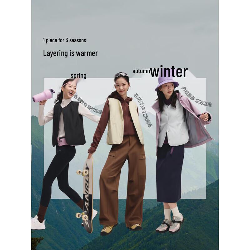 beneunder Women's Warm Air Fleece Vest CL000