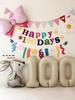 100-Day Baby Girl Celebration Rabbit Balloon and Flower Decor Set