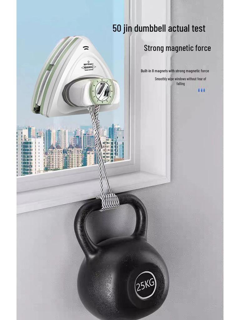 Strong Magnetic Triple-Layer Glass Cleaning Squeegee for High-Rise Windows