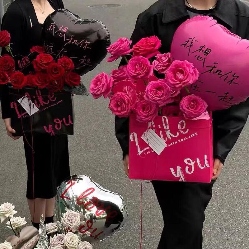 Aisheng Heart-Shaped Foil Balloons
