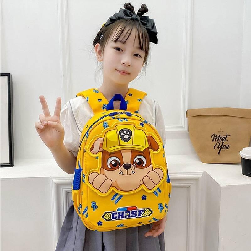 Zaino Carino Cartone Animato Per Bambini Adorabile Borsa Scolastica in Nylon