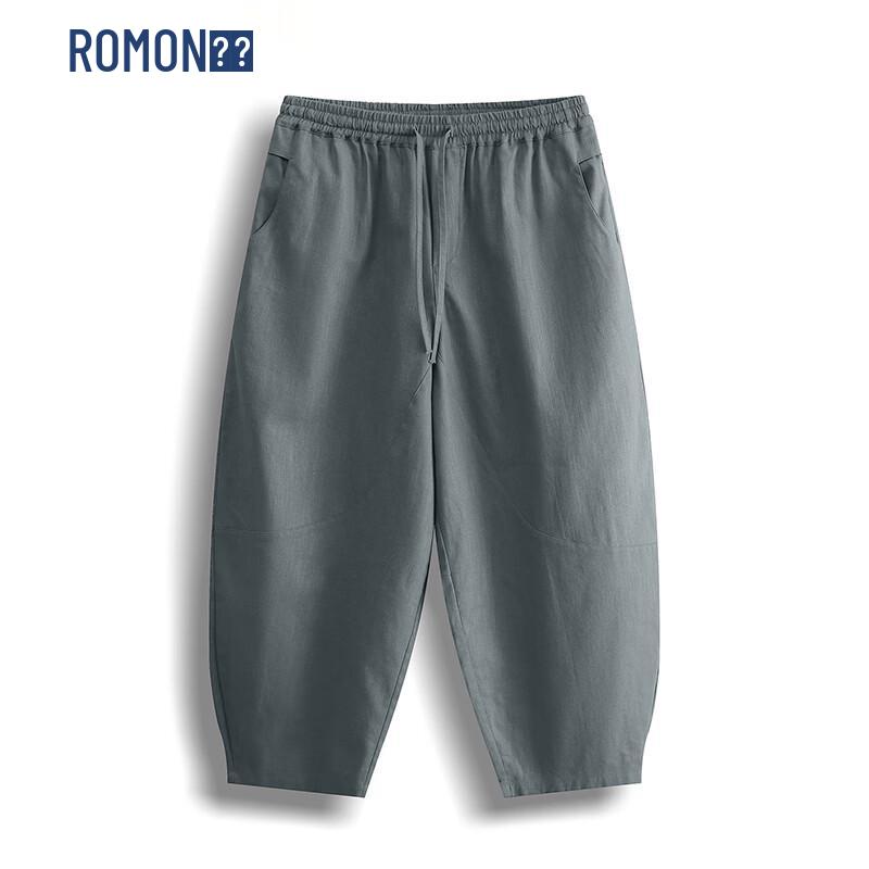 ROMON Men s Chinese Style Linen Blend Harem Cropped Pants XL