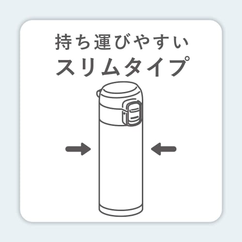 Wahei Freiz RH-1507 200ml Red Water Bottle with Antibacterial Vacuum Insulation for Hot and Cold Drinks