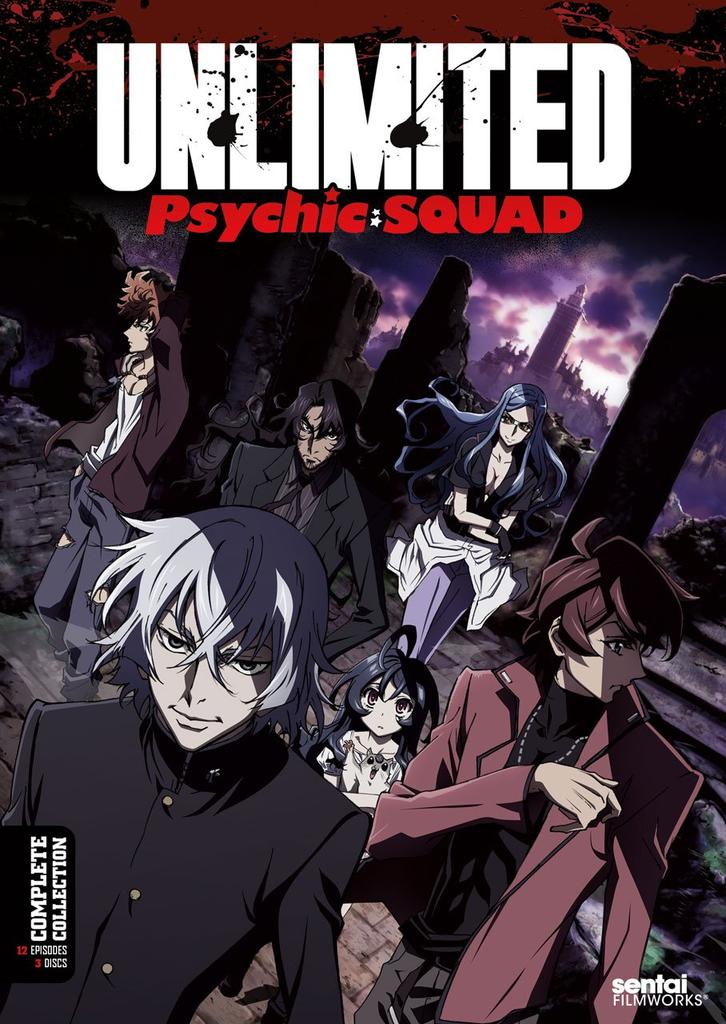 Unlimited Psychic Squad [DVD]
