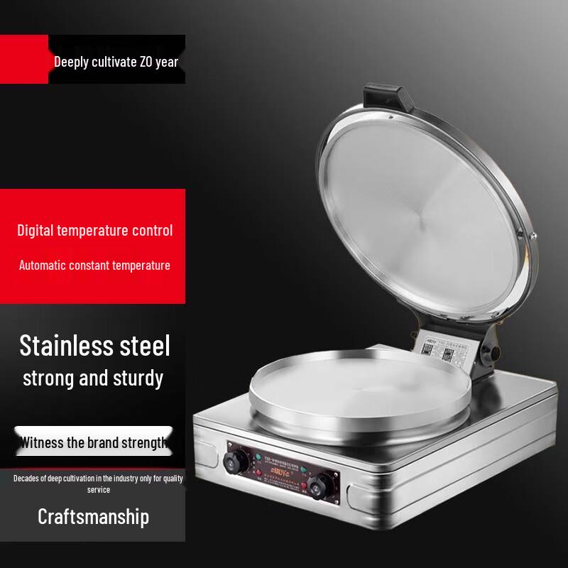 Commercial Tabletop Double-Sided Electric Griddle