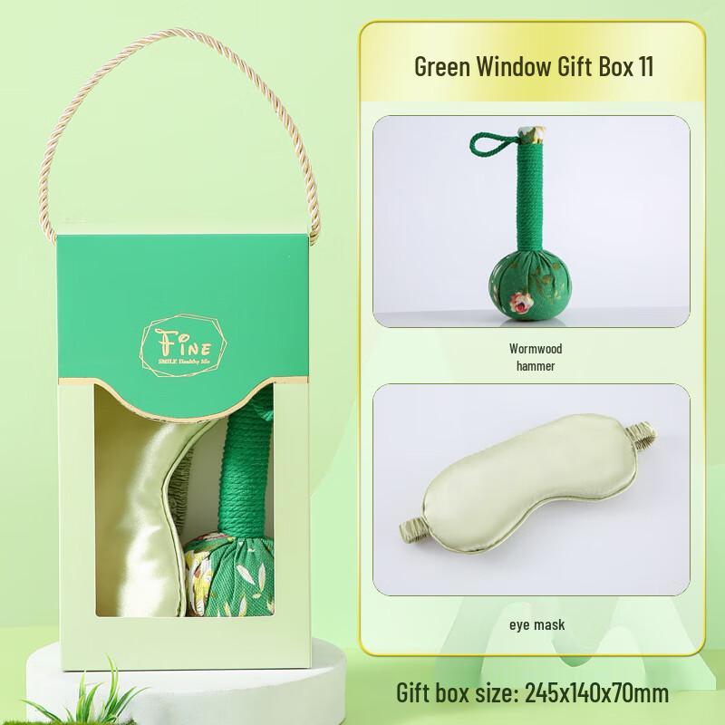 Summer Cooling Gift Set with Moxa Hammer & Eye Mask 11 Moxa Hammer + Eye Mask