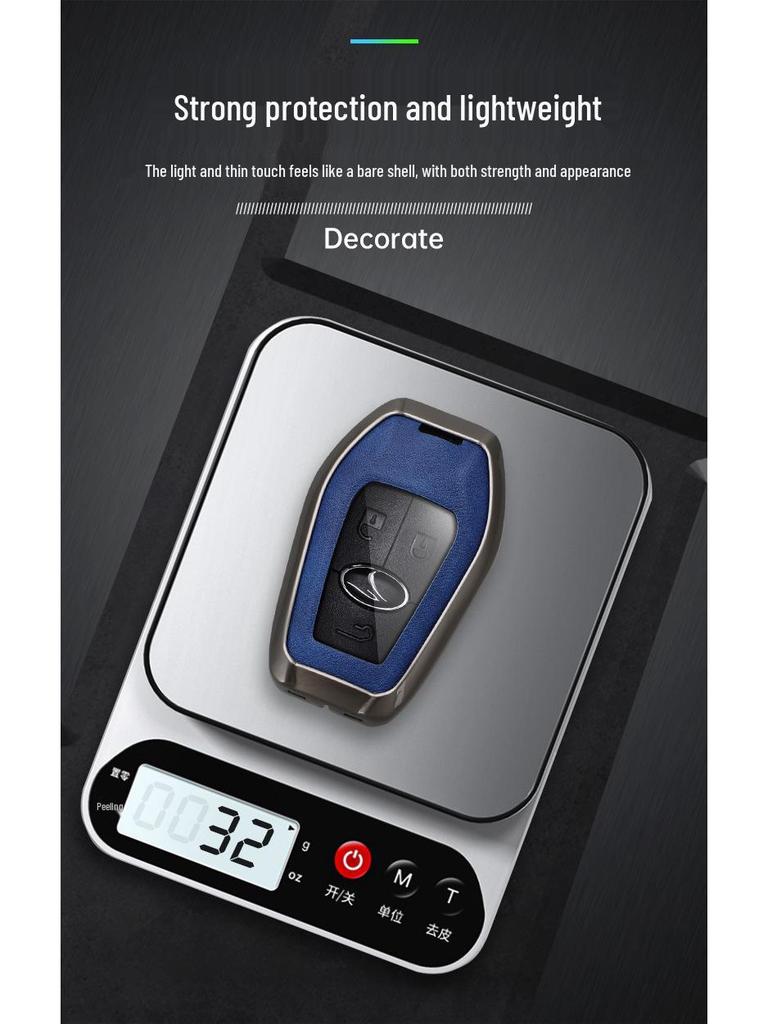 Southeast DX7 Key Case for DX3/DX5/A5 with Metal Shell and Buckle Design for Men