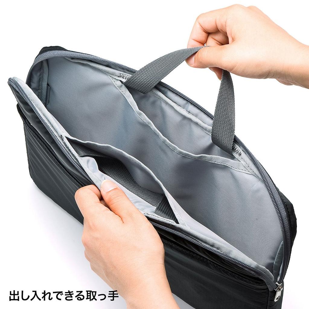 Sanwa Supply PC Inner Case with Cordura Zipper and Retractable High-Performance (15.6-inch Wide) Nylon, Water-Repellent Surface, Pocket, Handle,