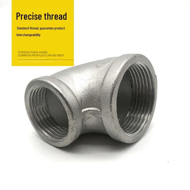 Chiweng 304 Stainless Steel Threaded Reducing Elbow