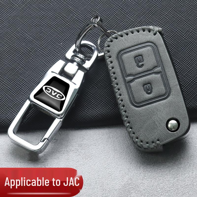 Product Name: "Suitable for JAC"