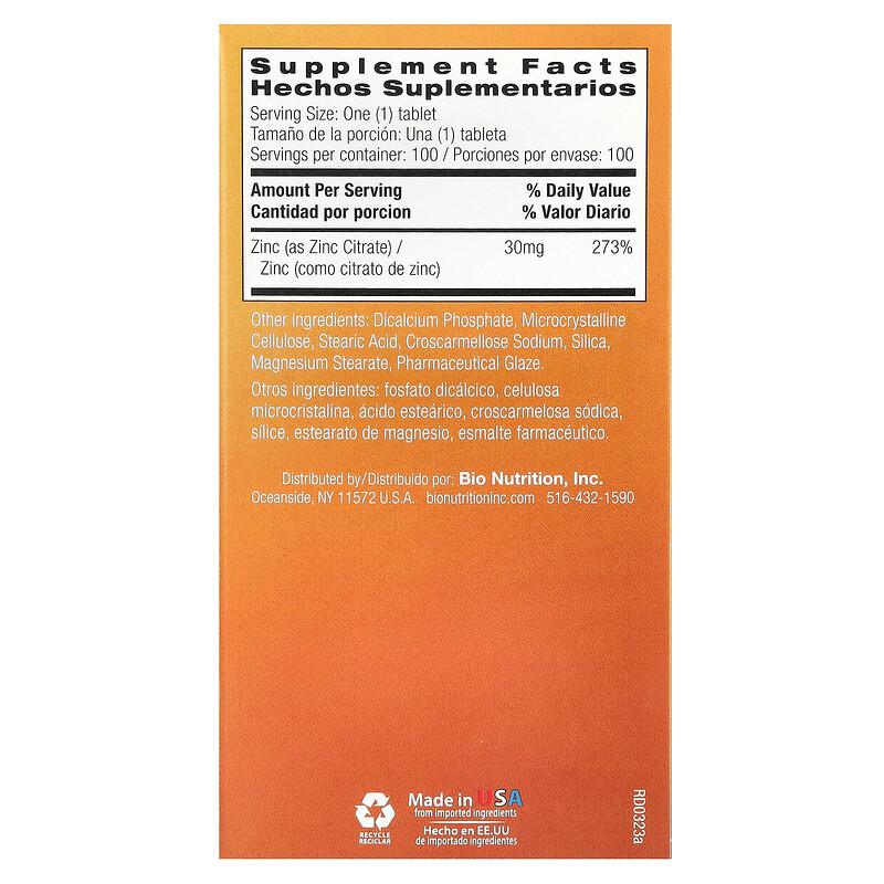 Zinc Citrate , 30 mg , 100 Tablets