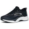 Anta Four Generations Of Hydrogen Running Slip Resistant Running Shoes Women's Black 122225541-8
