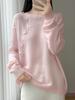 Women's Pure Wool Heavy Embroidery Knit Sweater - Autumn/Winter Loose Casual Round Neck Top
