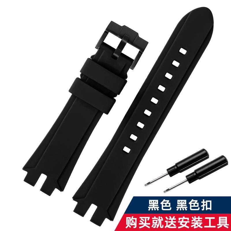 Resin Watch Band For Casio PROTREK PRG300 PRW3000/3100/6000/6100Y Men's Replacement Strap Waterproof Durable Wrist Bracelet