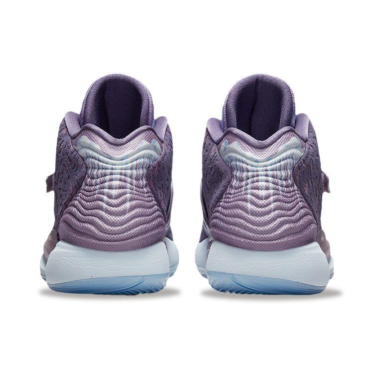 Nike Kd 14 Nrg Ep 'Valentine's Day' DJ4335-900