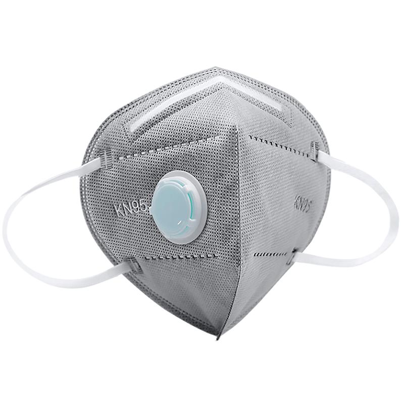 Xiwei KN95 Anti-Dust Mask with Breathing Valve and Activated Carbon