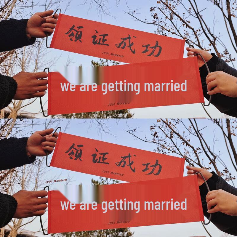 New Year Wedding Photo Props: License & Banner Posing Game