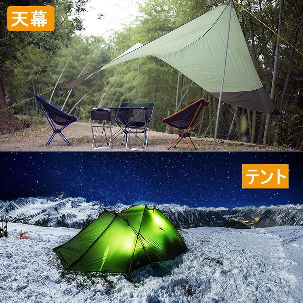 Paracord 9-adrig 4mm Länge 30m Tragkraft 280kg Zeltseil Abspannleine Fallschirmschnur Outdoor Camping String Tarp Festes Abspannseil DIY (Waldtarnung)