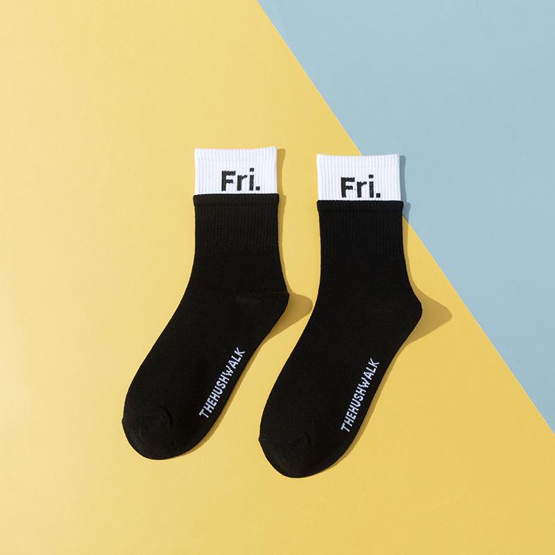 Mid-Calf Cotton Academy Style Trendy Socks - Japanese Casual Sports for Spring & Autumn One Size чёрный