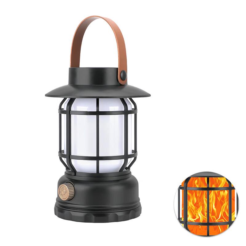 Solar Camping Lantern with Flame Effect