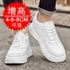 Men's Invisible Inner Height Increase Men's Shoes 8cm Height Increase Shoes 6 Breathable Sports Little White Shoes Trendy Casual Board Shoes