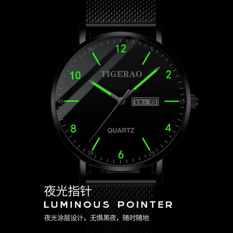 Teen Thin Watch for Men, Trendy Mechanical High School Student Quartz Waterproof Minimalist Electronic Watch