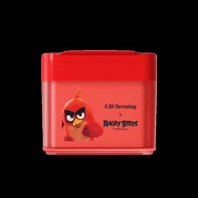 Dafuyan B5 Soothing Hydrating Repair Facial Mask Pads